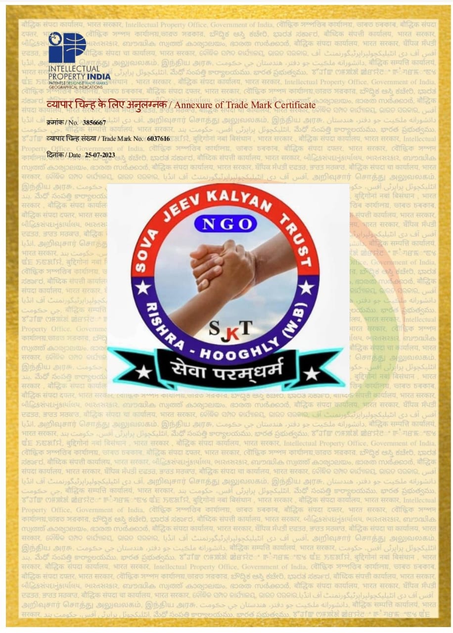 WhatsApp Image 2025-06-12 at 12.24.21 PM